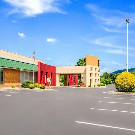 Quality Inn Roanoke Airport Dış mekan fotoğraf